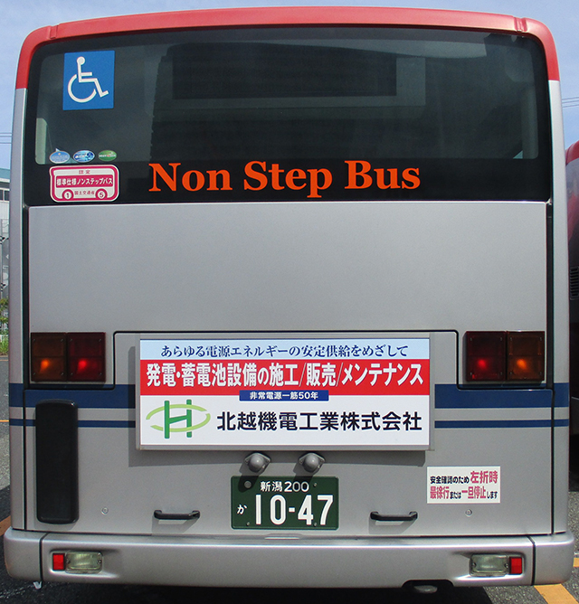 b5128