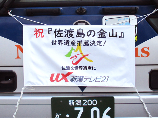 UX_5573