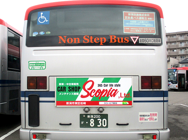 b5514