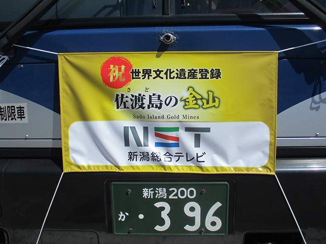 nst_2218