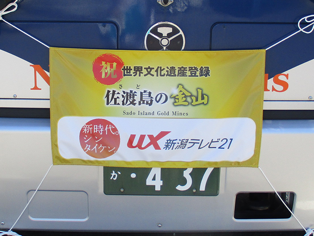 ux_2183