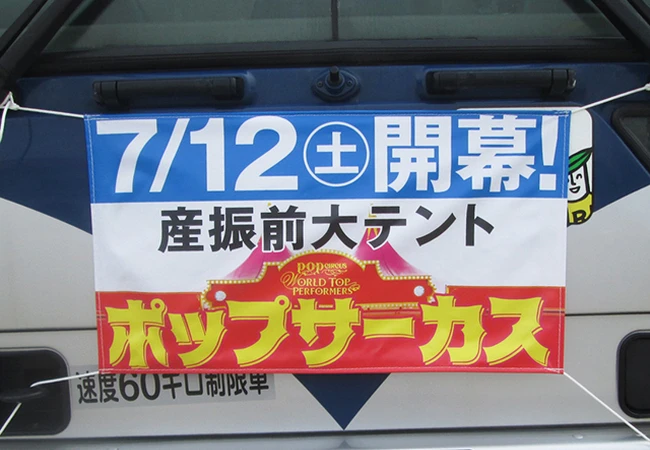 4817c