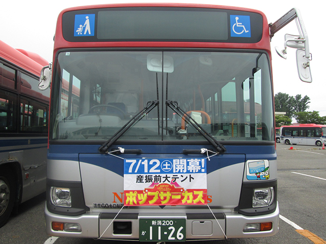 4813