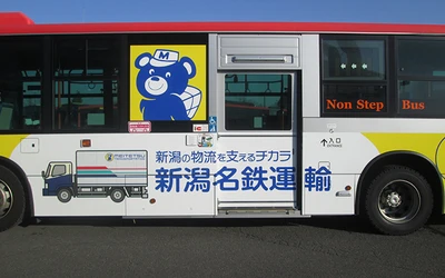 4398