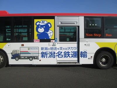 4398
