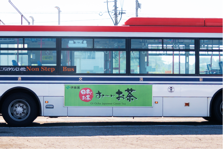 sokumen01