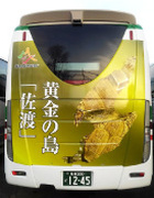 bus_etc_hw1