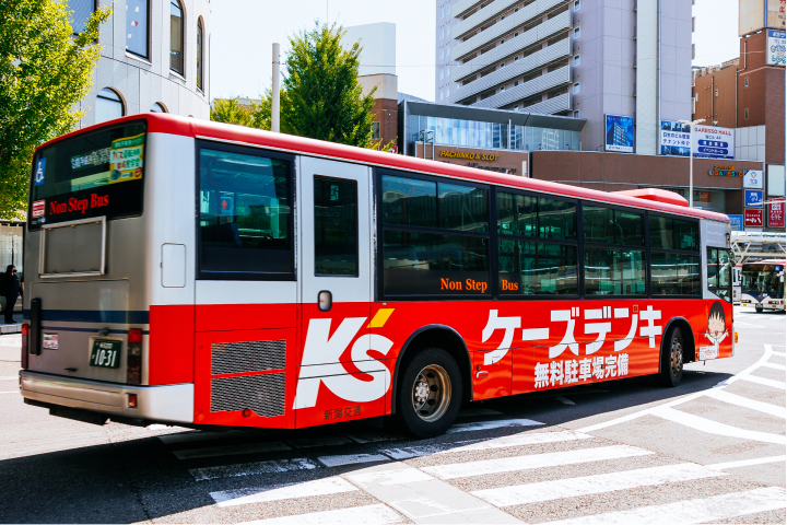 super-wide02