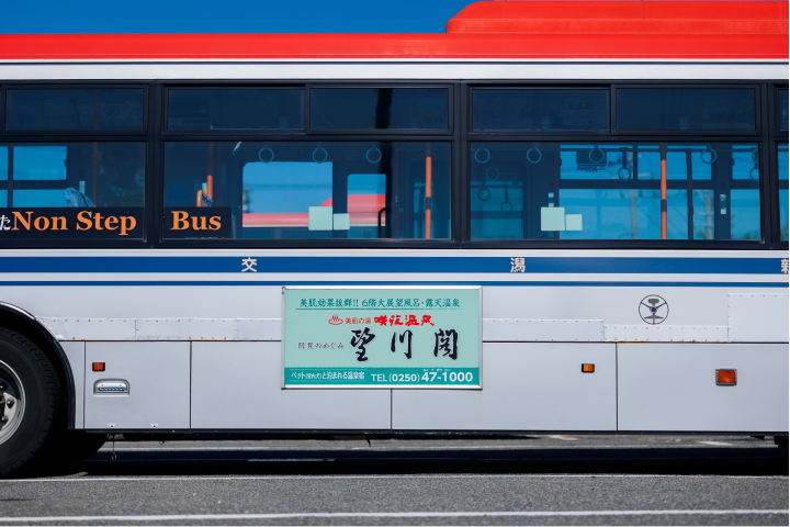 sokumen02