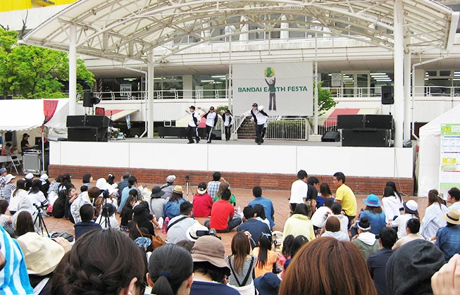 event